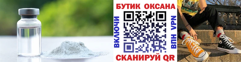 omg зеркало  Киров  БУТИРАТ оксана 