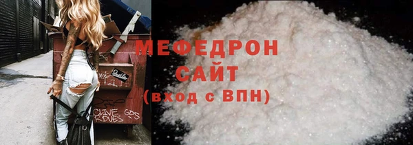 a pvp Аркадак