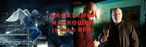 а пвп мука Алзамай