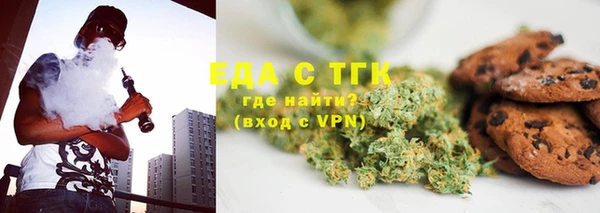 a pvp Аркадак