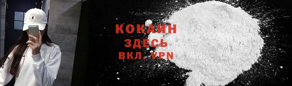 a pvp Аркадак