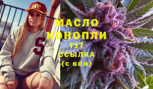 a pvp Аркадак