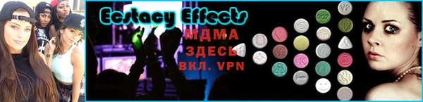 a pvp Аркадак