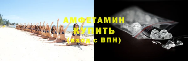 а пвп мука Алзамай