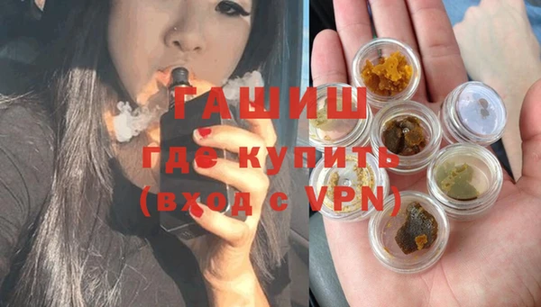 марихуана Абинск