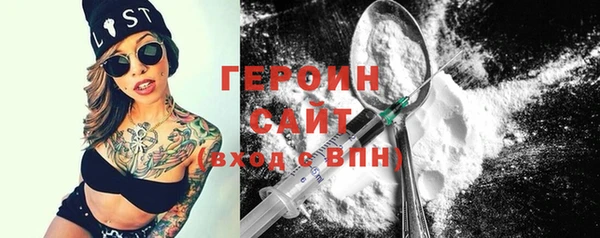 a pvp Аркадак