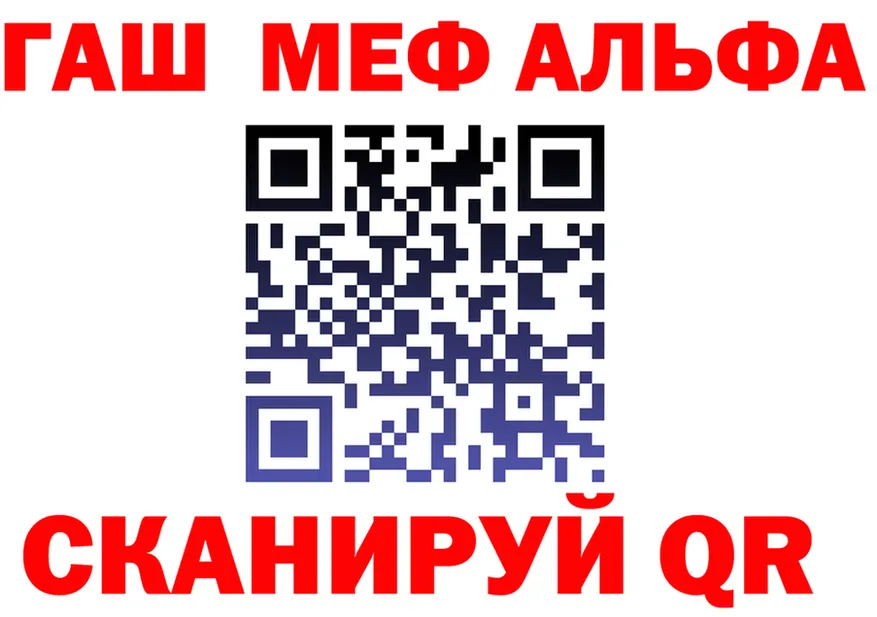 ТГК Wax сайт shop mega Киров
