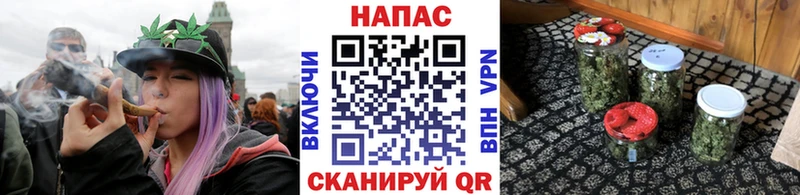 кракен как зайти  наркотики  Киров  Каннабис план 
